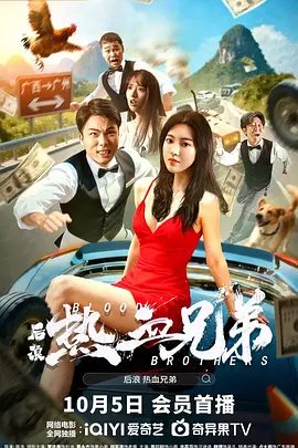 haose16在线永久免费
